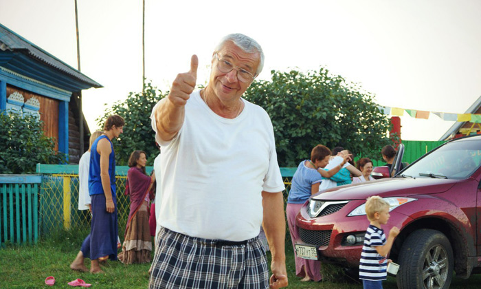 бог религия