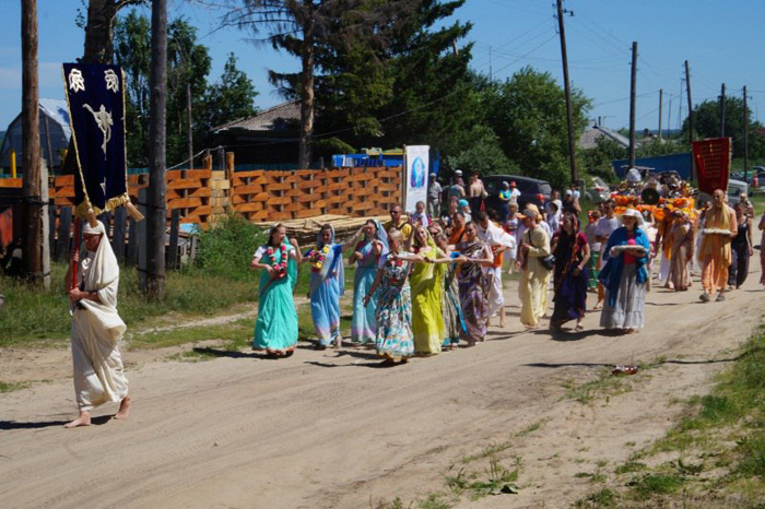 харе кришна