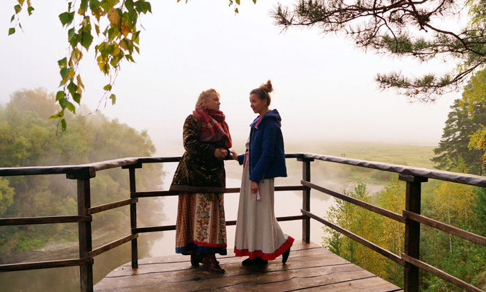 энергетический центр