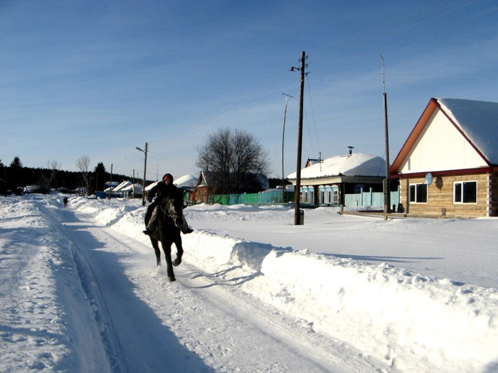 фомальгаут окунево