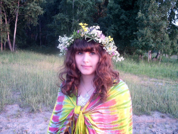 иван купала