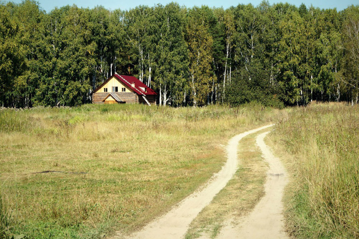 энергетический центр